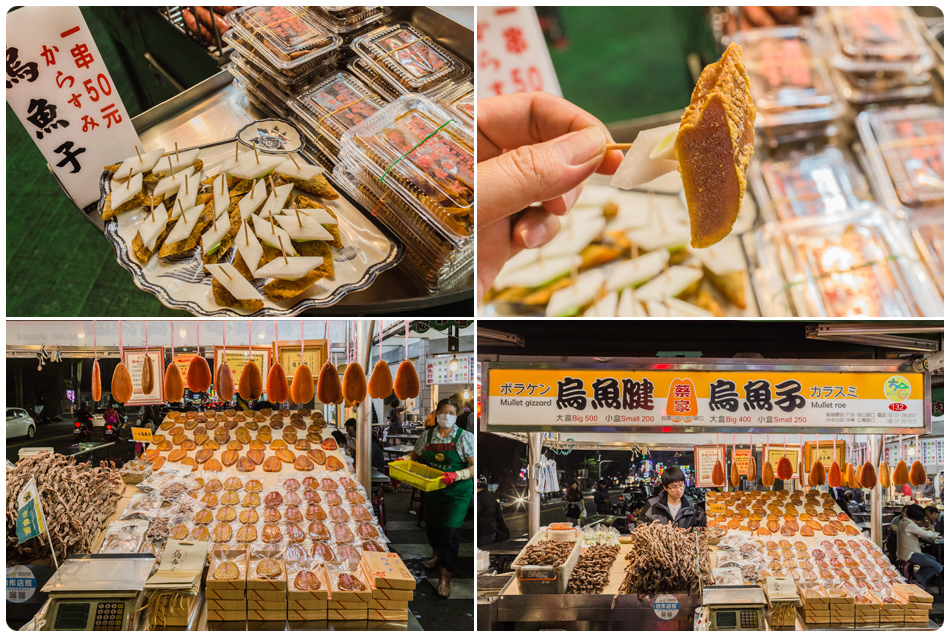 高雄旅遊 - 2017年吃心帶你六合夜市走一回 高雄旅遊 - 2017年吃心帶你六合夜市走一回