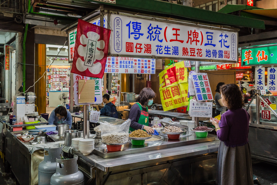 高雄旅遊 - 2017年吃心帶你六合夜市走一回 高雄旅遊 - 2017年吃心帶你六合夜市走一回