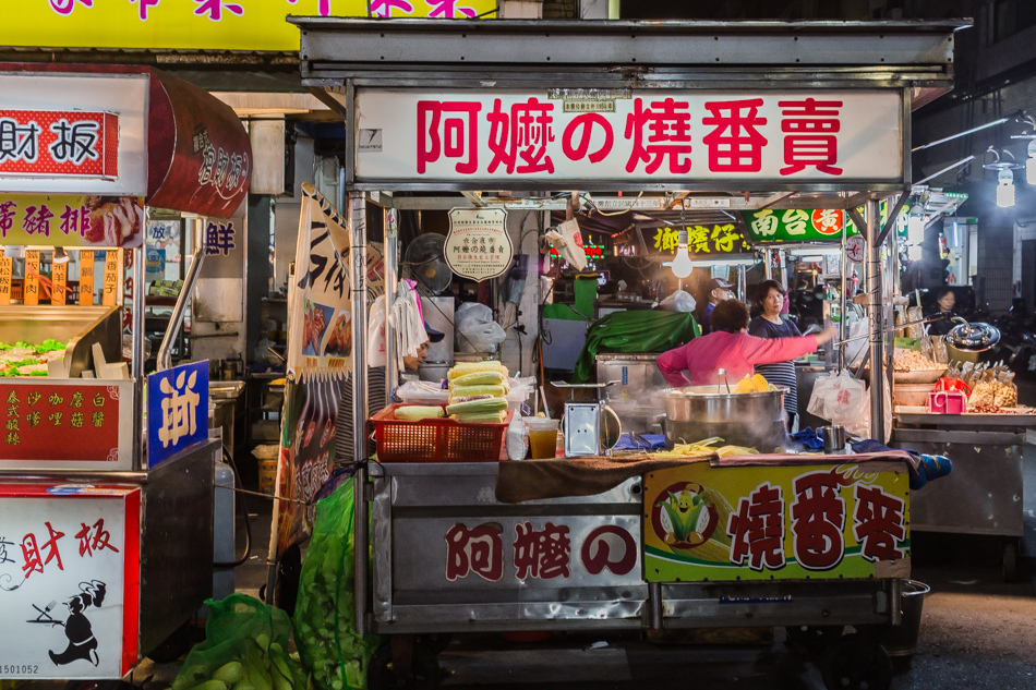 高雄旅遊 - 2017年吃心帶你六合夜市走一回 高雄旅遊 - 2017年吃心帶你六合夜市走一回