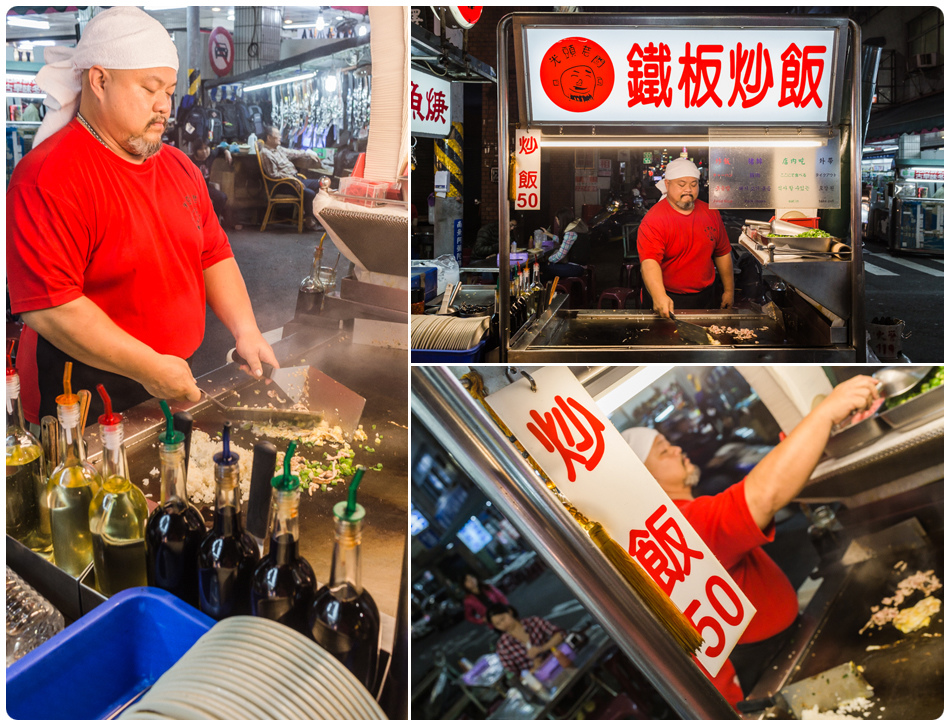 高雄旅遊 - 2017年吃心帶你六合夜市走一回 高雄旅遊 - 2017年吃心帶你六合夜市走一回