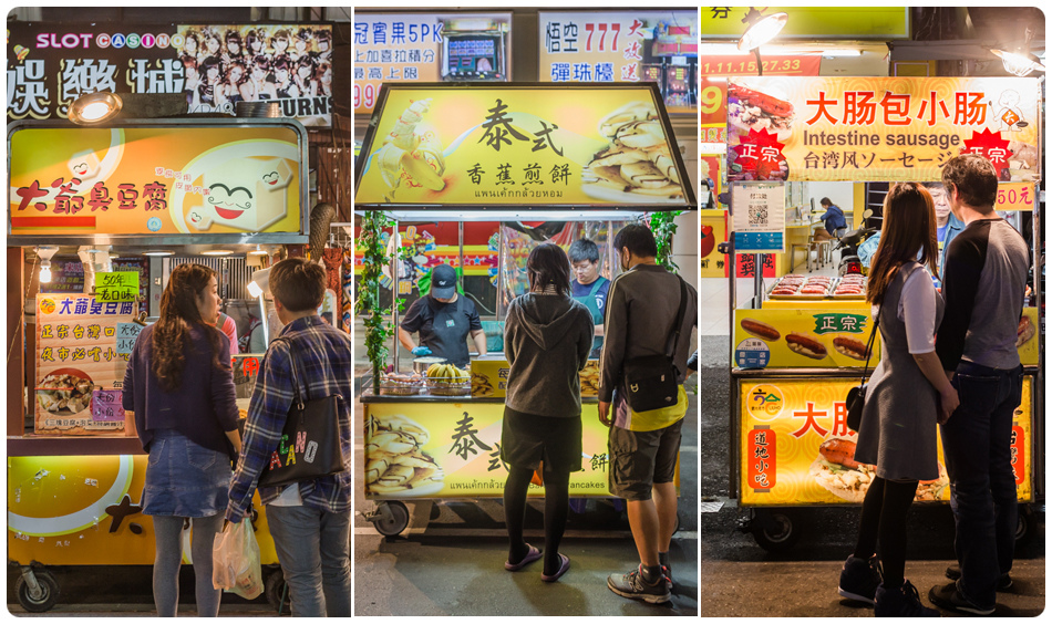 高雄旅遊 - 2017年吃心帶你六合夜市走一回 高雄旅遊 - 2017年吃心帶你六合夜市走一回