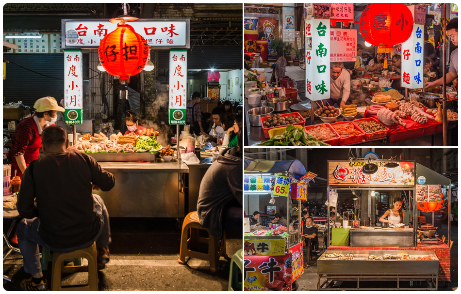 高雄旅遊 - 2017年吃心帶你六合夜市走一回 高雄旅遊 - 2017年吃心帶你六合夜市走一回