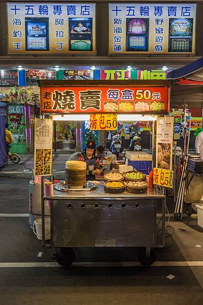 高雄旅遊 - 2017年吃心帶你六合夜市走一回