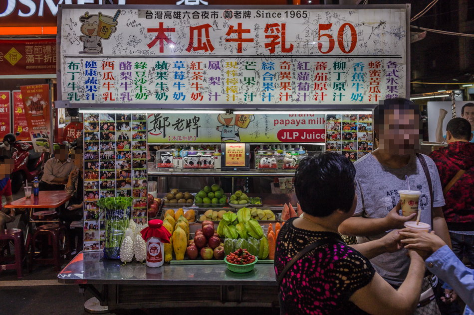 高雄旅遊 - 2017年吃心帶你六合夜市走一回 高雄旅遊 - 2017年吃心帶你六合夜市走一回