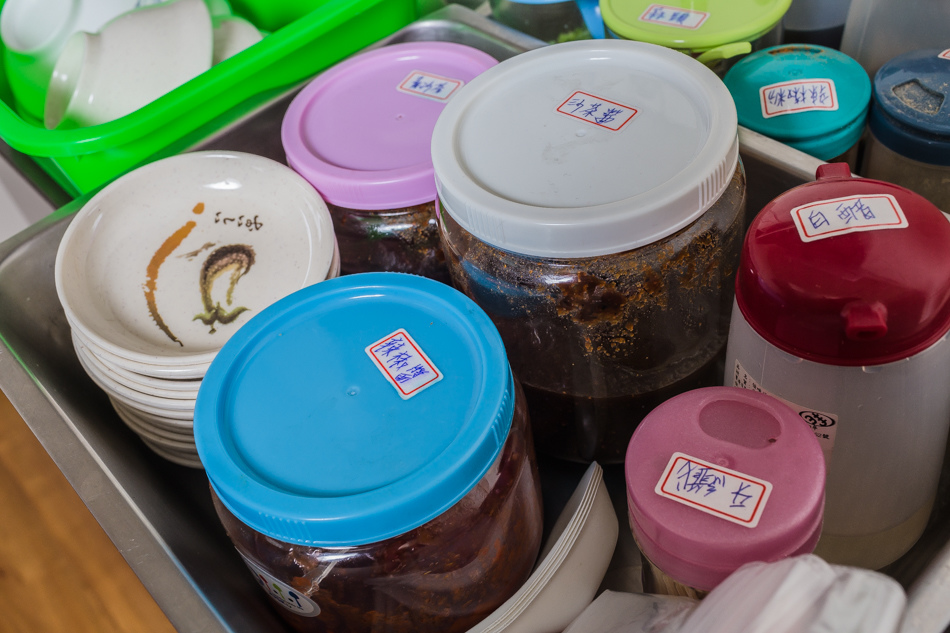 呷賀屋 呷賀屋