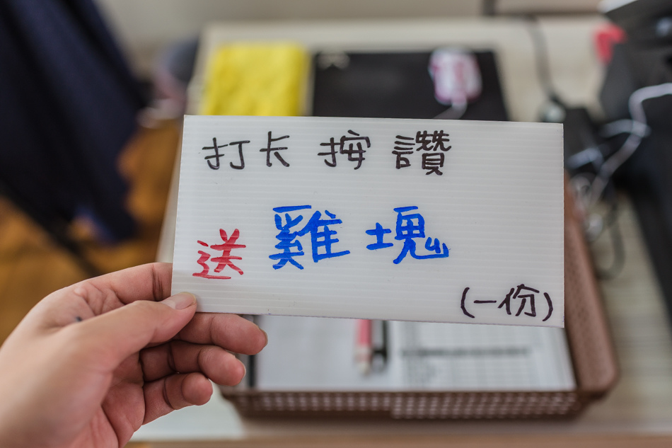 呷賀屋