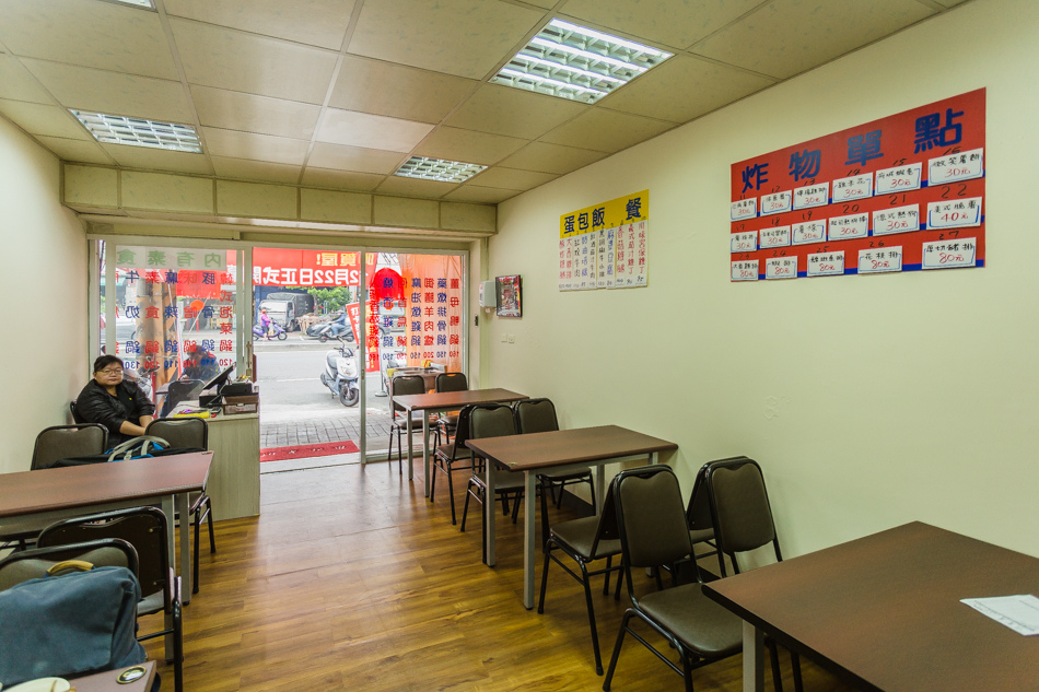 呷賀屋 呷賀屋
