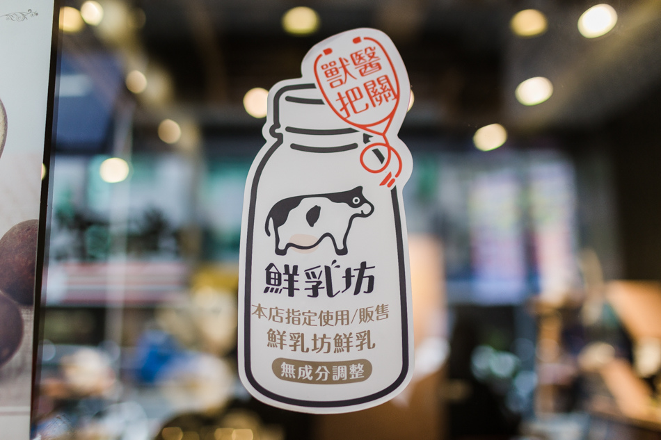 高雄飲料 - 布萊恩紅茶鼎中店 高雄飲料 - 布萊恩紅茶鼎中店