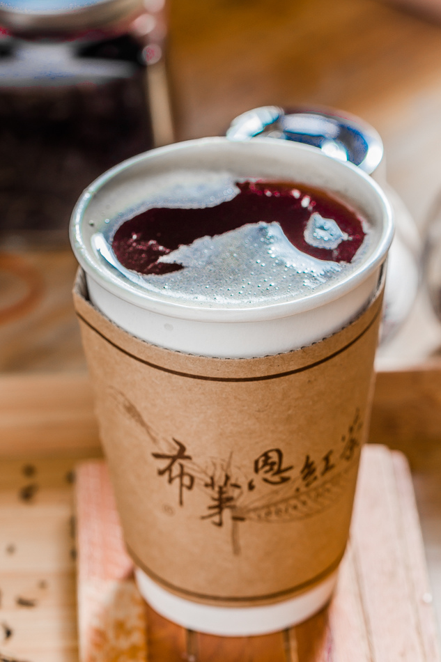 高雄飲料 - 布萊恩紅茶鼎中店 高雄飲料 - 布萊恩紅茶鼎中店