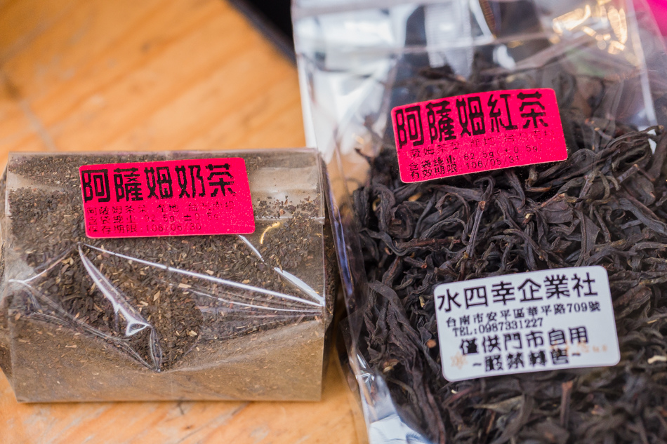 高雄飲料 - 布萊恩紅茶鼎中店 高雄飲料 - 布萊恩紅茶鼎中店