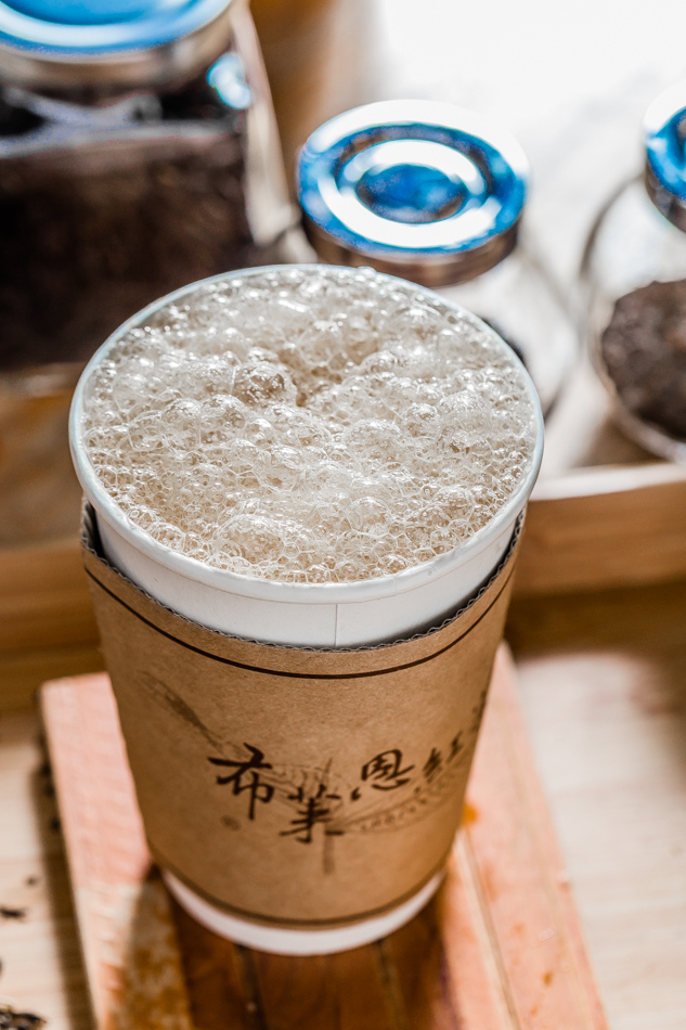 高雄飲料 - 布萊恩紅茶鼎中店 高雄飲料 - 布萊恩紅茶鼎中店