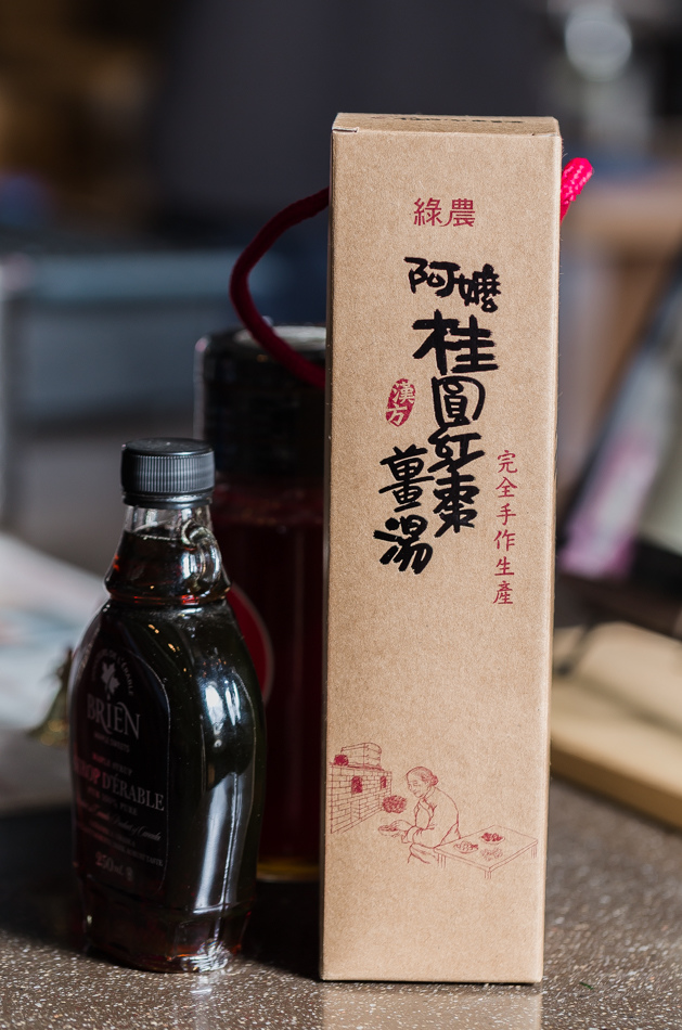 高雄飲料 - 布萊恩紅茶鼎中店 高雄飲料 - 布萊恩紅茶鼎中店