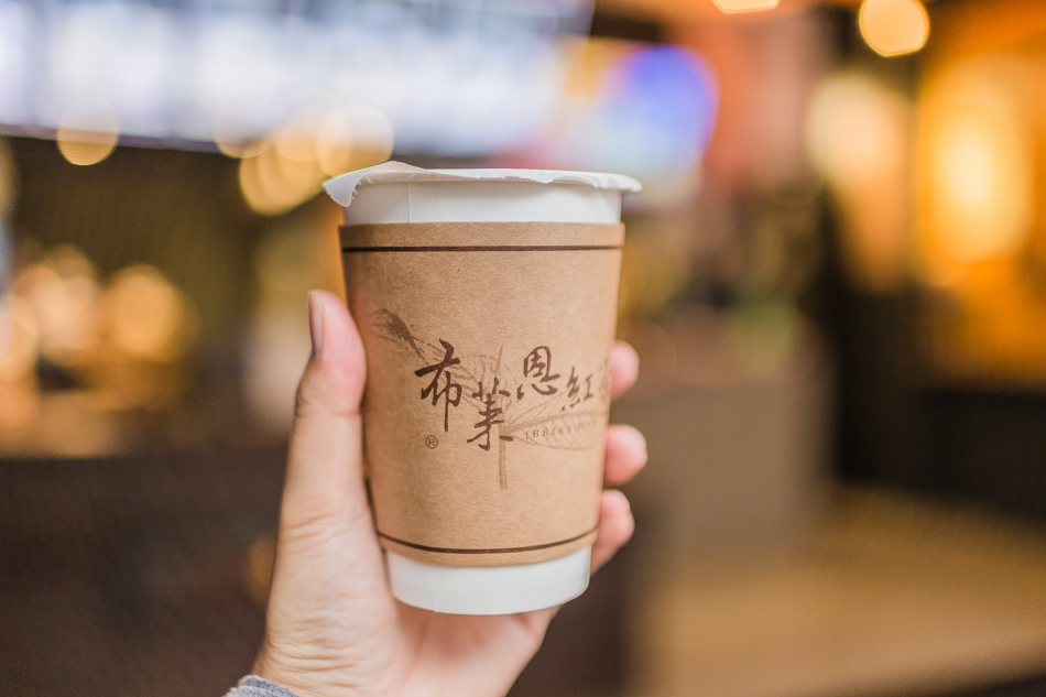 高雄飲料 - 布萊恩紅茶鼎中店 高雄飲料 - 布萊恩紅茶鼎中店