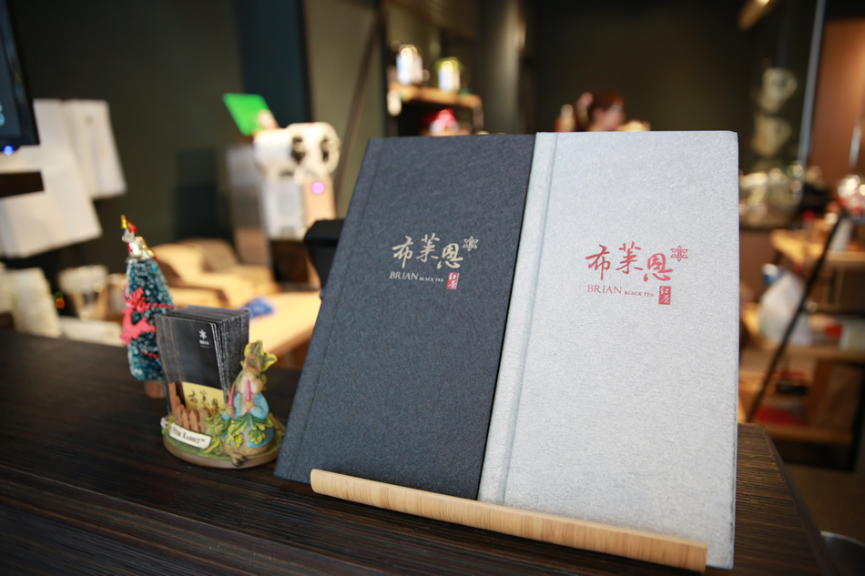 高雄飲料 - 布萊恩紅茶鼎中店 高雄飲料 - 布萊恩紅茶鼎中店