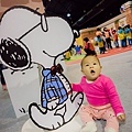駁二特區 - 史努比快樂上學趣巡迴特展