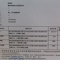 斋咖啡-限量手作冰滴咖啡