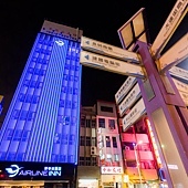 高雄住宿懶人包加景點推薦 - 第23張圖