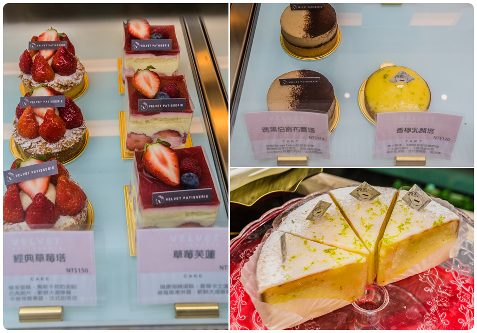 Velvet Patisserie 法絨法式手工甜點IMG_2146-拷貝.jpg IMG_2146-拷貝.jpg