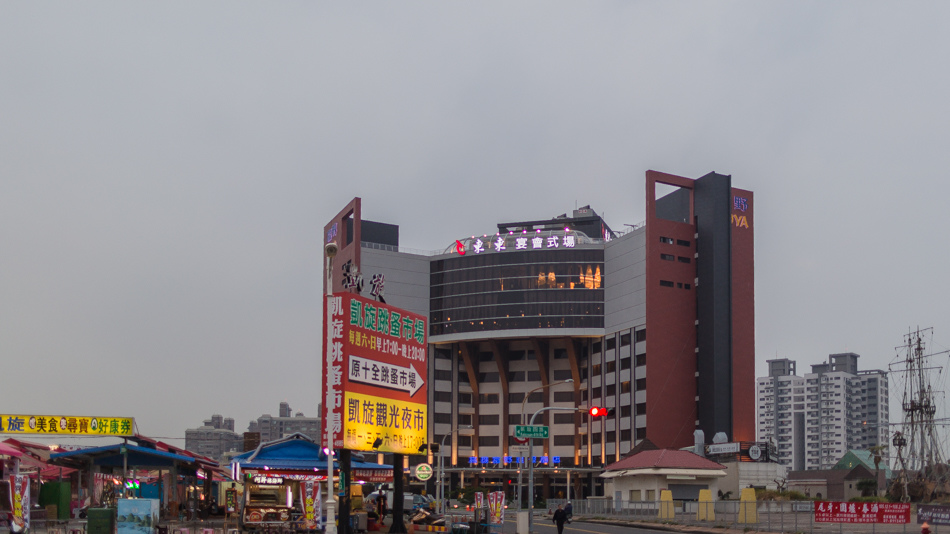 高雄富野渡假