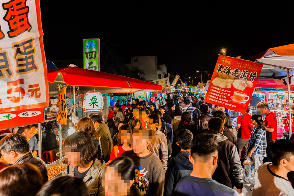 蓮池潭春節市集2017