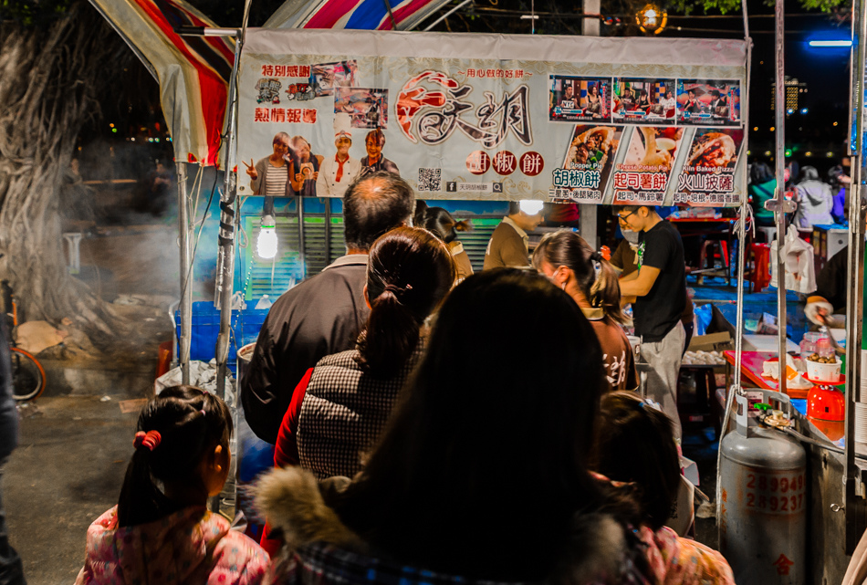 蓮池潭春節市集2017