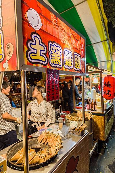 蓮池潭春節市集2017