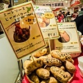 夢時代日本商品美食展