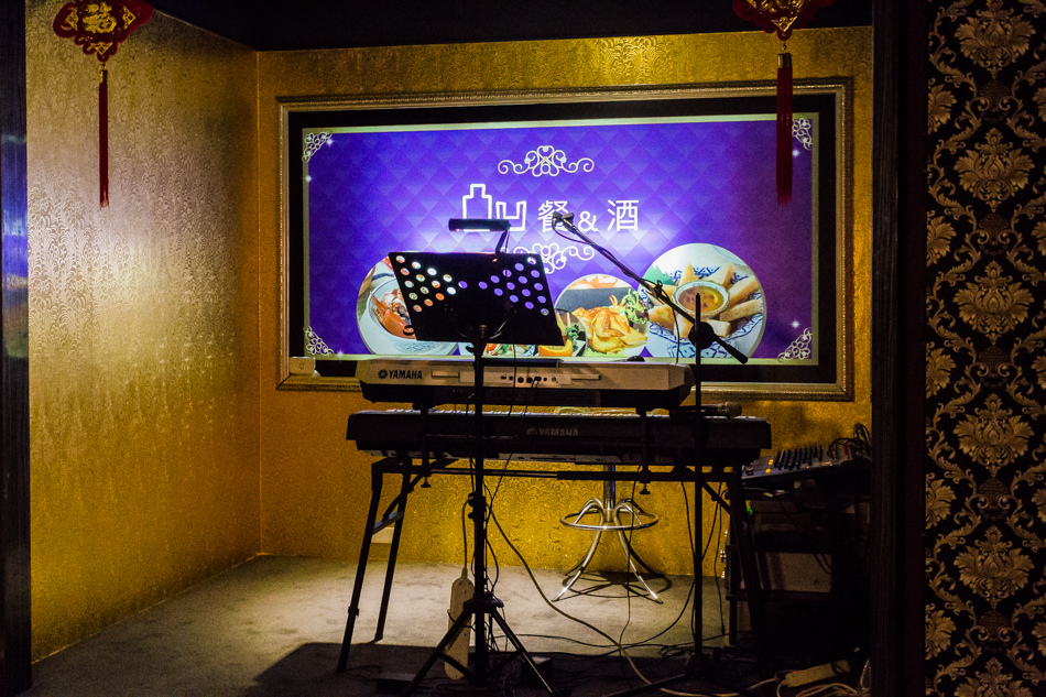 台南美食 - 凸凹餐酒館 台南美食 - 凸凹餐酒館