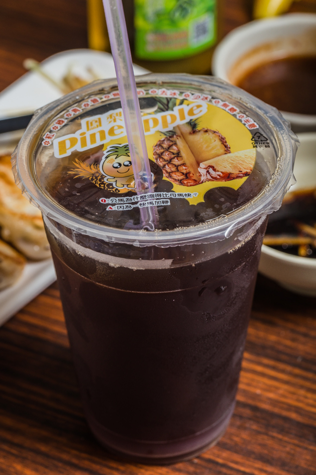 高雄美食 - 湯包湯創始老店 高雄美食 - 湯包湯創始老店