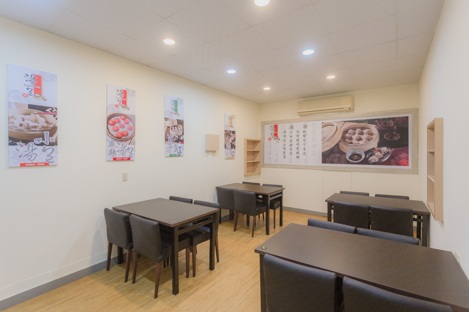 高雄美食 - 湯包湯創始老店 高雄美食 - 湯包湯創始老店