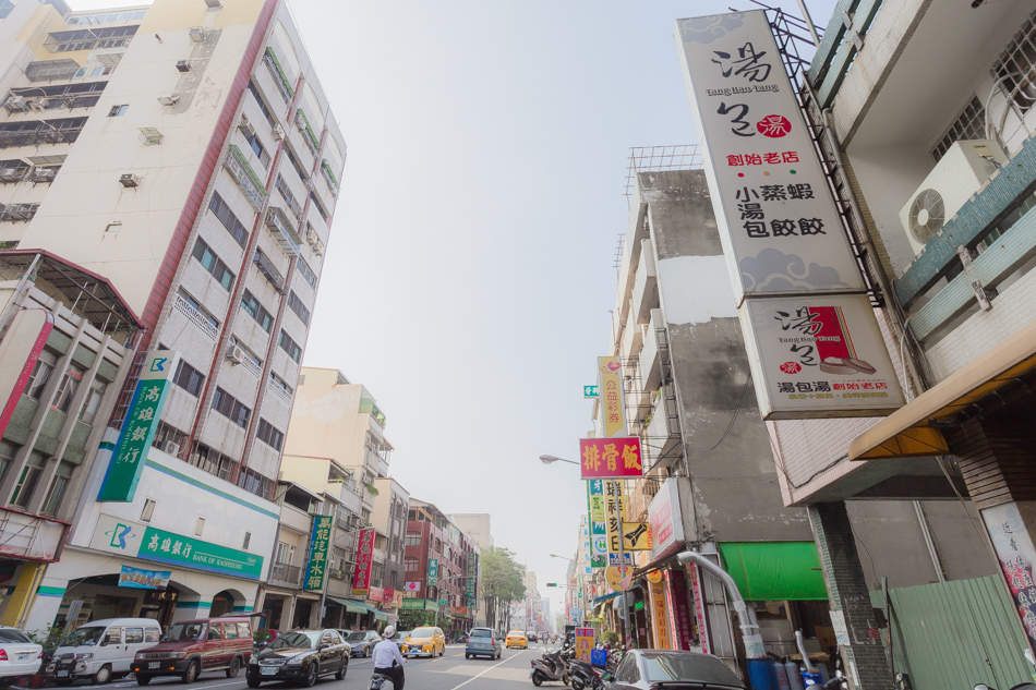 高雄美食 - 湯包湯創始老店 高雄美食 - 湯包湯創始老店