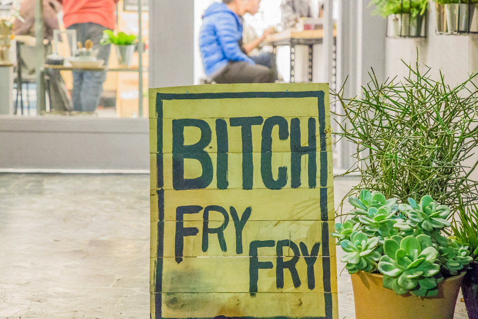 Bitch小姐 Bitch小姐