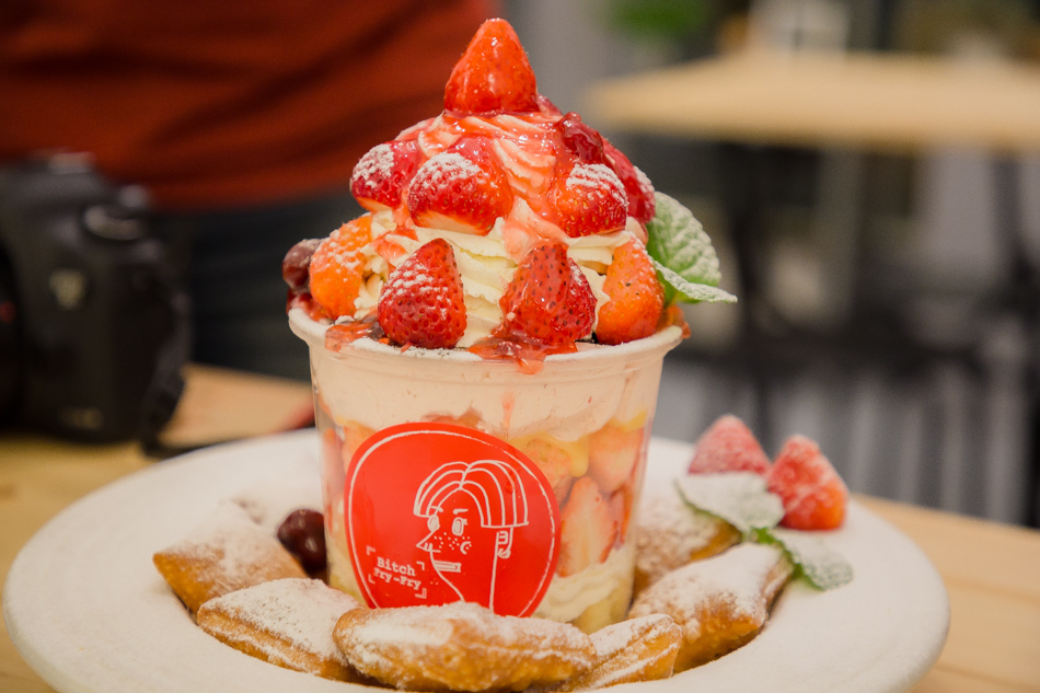 Bitch小姐 Bitch小姐