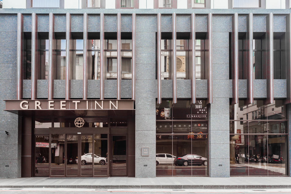 Greet Inn Greet Inn