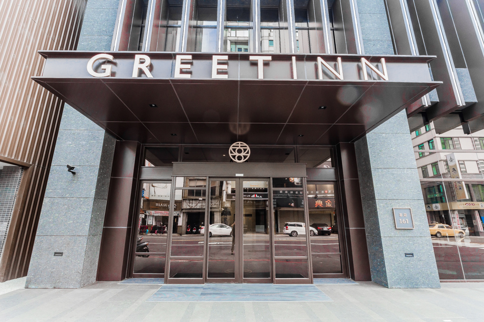 Greet Inn Greet Inn