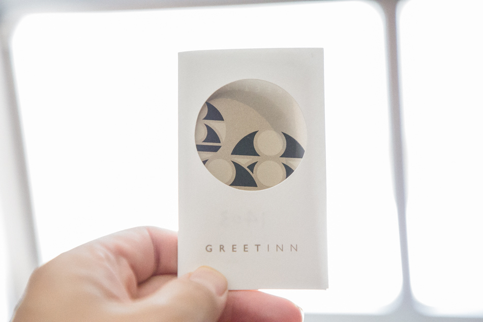 Greet Inn Greet Inn