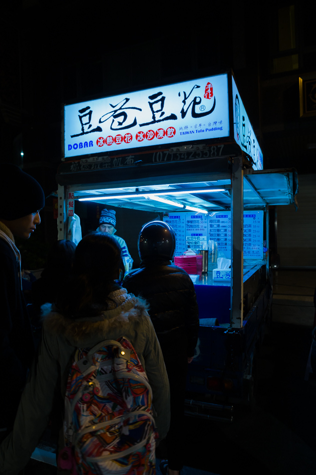 高雄旅遊 - 駁二夜市 橋下夜市 星期六限定