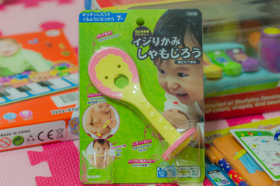 【日本People】寶寶的飯匙咬舔玩具 【日本People】寶寶的飯匙咬舔玩具