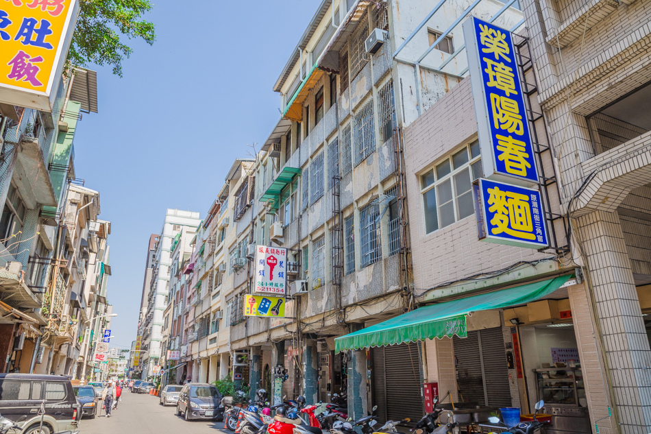 高雄美食 - 鹽埕榮璋陽春麵