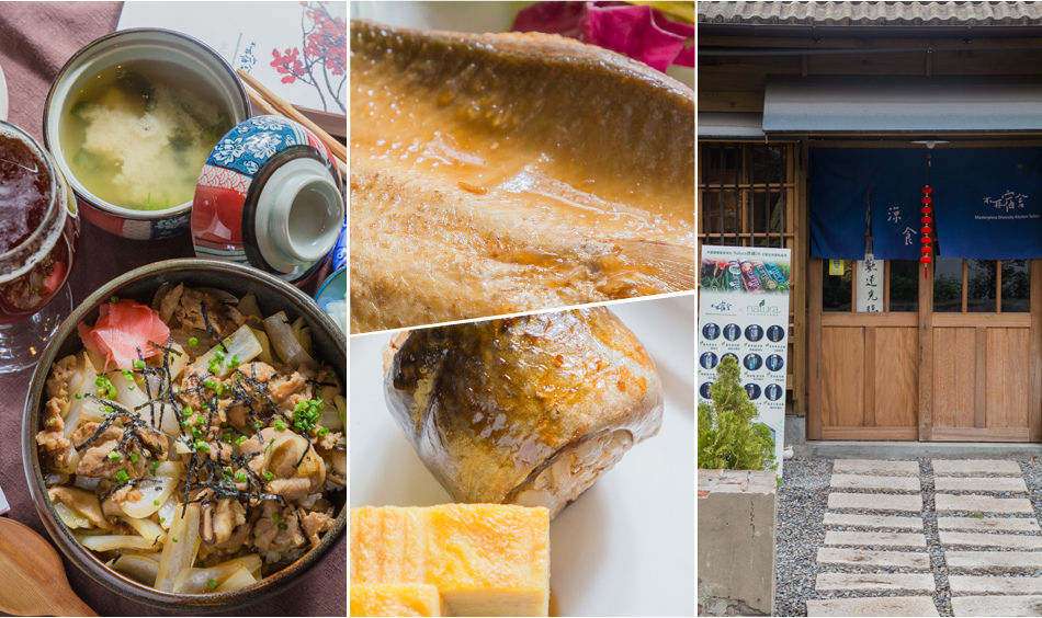 台南美食台南旅遊不再宿舍2016年首頁新版型.jpg 台南美食台南旅遊不再宿舍2016年首頁新版型.jpg