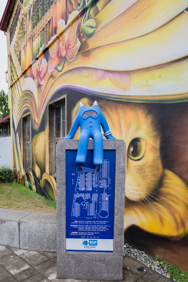 台南美食台南旅遊不再宿舍IMG_9838.jpg 台南美食台南旅遊不再宿舍IMG_9838.jpg