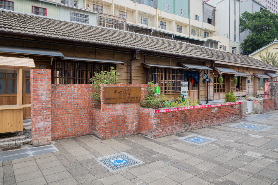 台南美食台南旅遊不再宿舍IMG_9839.jpg 台南美食台南旅遊不再宿舍IMG_9839.jpg