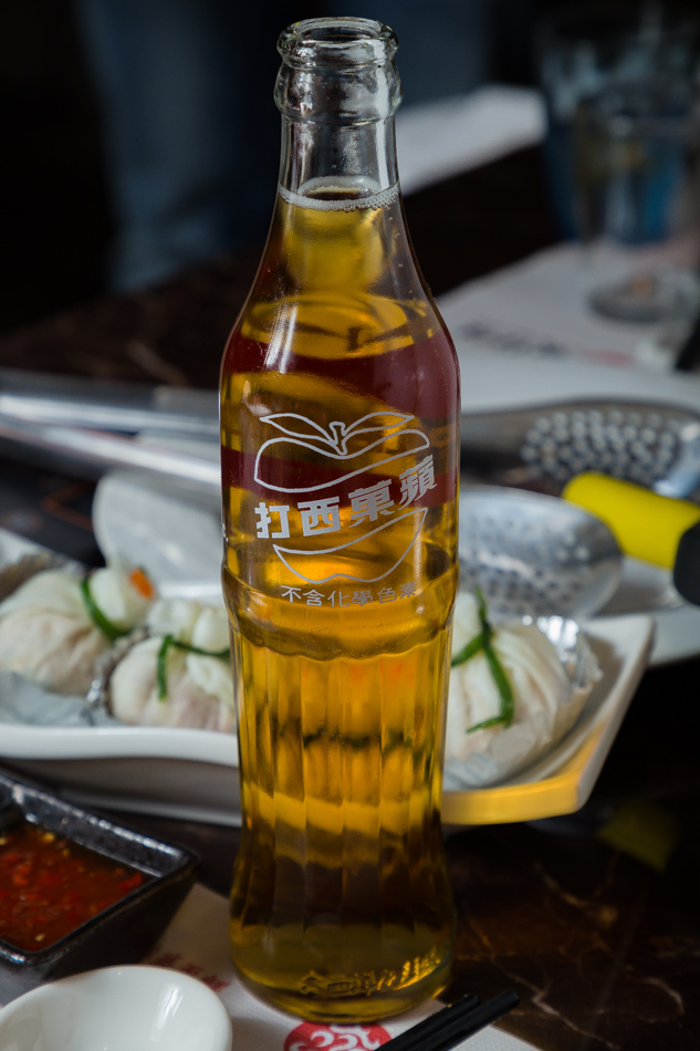 蒸任性活體海鮮養生蒸氣鍋IMG_0246.jpg 蒸任性活體海鮮養生蒸氣鍋IMG_0246.jpg