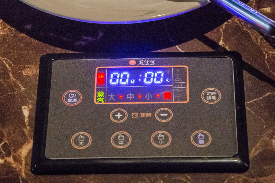 蒸任性活體海鮮養生蒸氣鍋IMG_0411.jpg 蒸任性活體海鮮養生蒸氣鍋IMG_0411.jpg