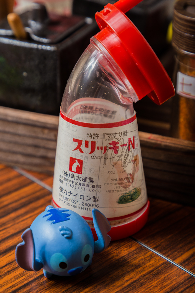 庄角拉麵IMG_1938.jpg IMG_1938.jpg