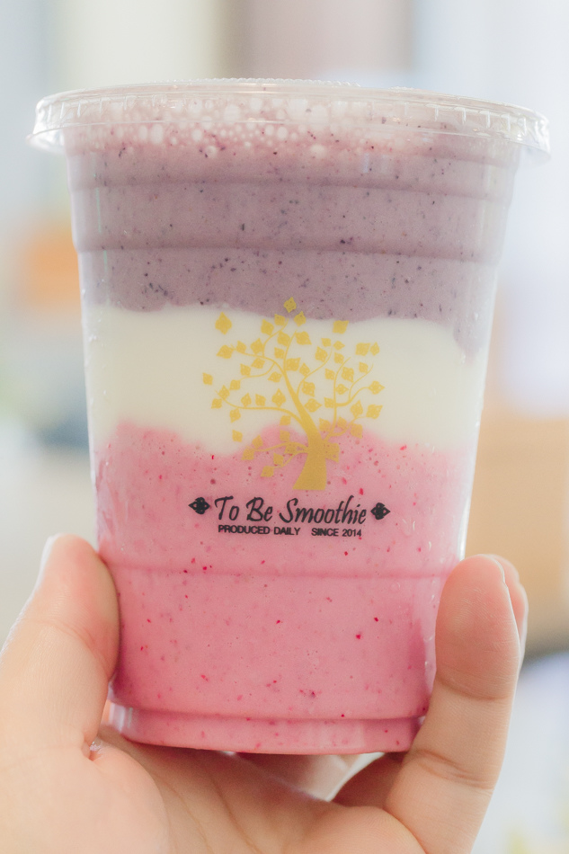 To Be Smoothie綠果昔