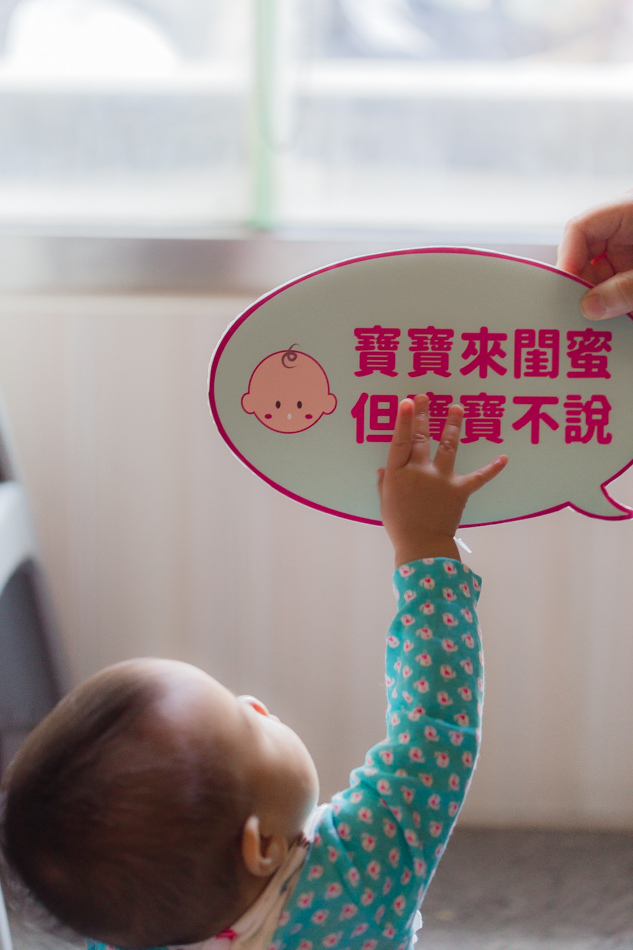 閨蜜創義廚房捷運市議會站美食 閨蜜創義廚房捷運市議會站美食