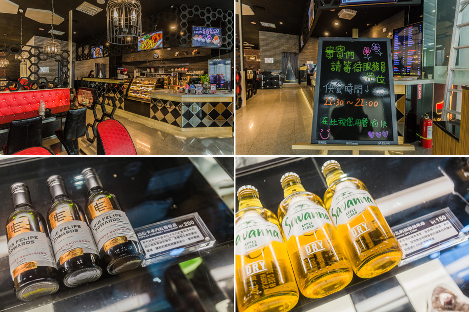 閨蜜創義廚房捷運市議會站美食 閨蜜創義廚房捷運市議會站美食