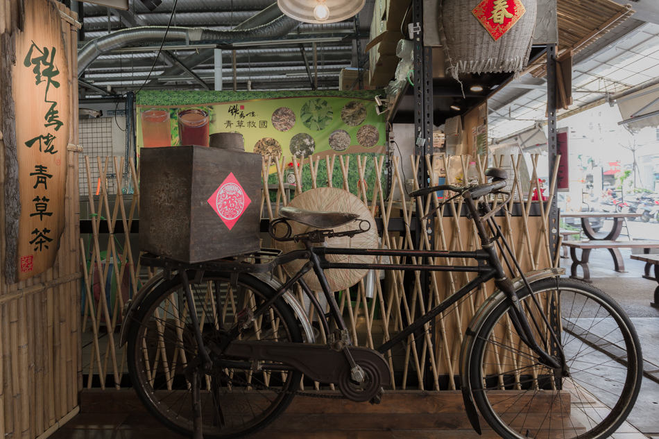 鐵馬佬青 鐵馬佬青