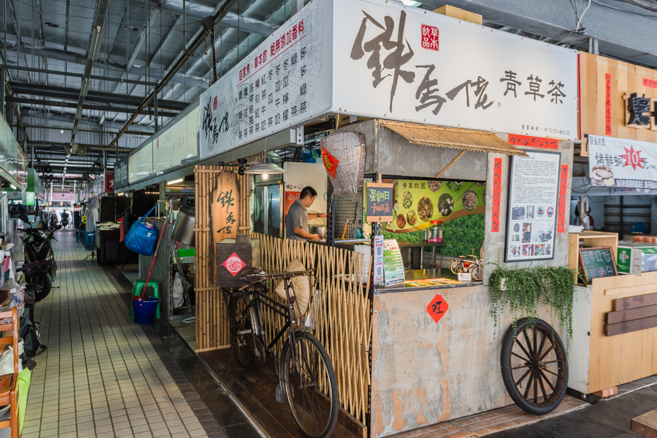 捷運凹子底站 - 龍華市場 - 鐵馬佬青草茶 捷運凹子底站 - 龍華市場 - 鐵馬佬青草茶
